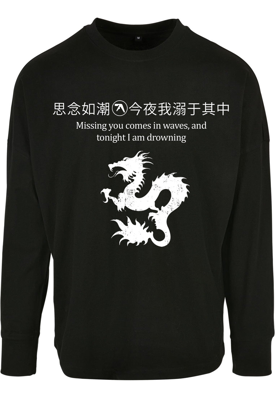 Custom order o.lau96